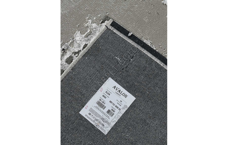 40842A STAN GREY FLS / BEIGE COK Eliza